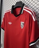 26/27 Sevilla Away Man Jersey | Fan Version