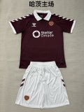 26/27 Wolves Hearts Kids Kit