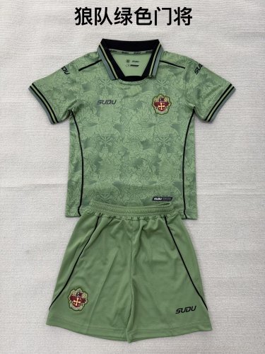 26/27 Wolves Goalkeeper Kids Kit