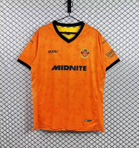 26/27 Wolves Home Men Jersey | Fan Version