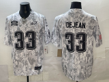 2026 Eagles Men's American Football Jersey