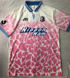 1994 Cerezo Osaka Retro Jersey Thailand Quality