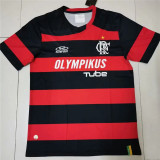08-09 Flamengo home (Champion edition) Retro Jersey Thailand Quality