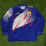 1994 Japan home (Long sleeve) Retro Jersey Thailand Quality