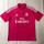 14-15 Real Madrid  Away Retro Jersey Thailand Quality