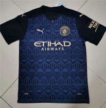 20-21 Manchester City Away Fans Version Thailand Quality
