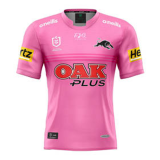 2021粉色美洲豹 POLO Rugby jersey