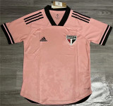 21-22 Sao Paulo (Training clothes) Fans Version Thailand Quality