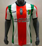 21-22 Palestino Away Fans Version Thailand Quality
