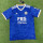 21-22 Leicester City home (FBS) Fans Version Thailand Quality