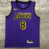 Los Angeles Lakers 18赛季湖人队 紫色 条纹限定 8号 科比