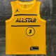 NBA All-Star Game 21赛季 全明星 黄色 3号 保罗
