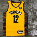Brooklyn Nets 篮网队 纪念版 黄色迷彩 12号 哈里斯