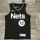 Brooklyn Nets 21赛季 篮网队 奖励版 12号 哈里斯
