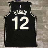Brooklyn Nets 21赛季 篮网队 奖励版 12号 哈里斯
