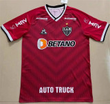 21-22 Atlético Mineiro Away Fans Version Thailand Quality