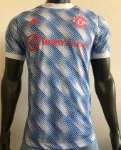 21-22 Manchester United Away Player Version Thailand Quality