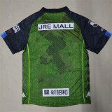 21-22 JEF United Chiba Away Fans Version Thailand Qualityジェフユナイテッド千叶