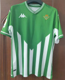 21-22 Real Betis home Fans Version Thailand Quality