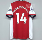 21-22 Arsenal home Fans Version Thailand Quality