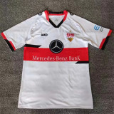 21-22 VfB Stuttgart home Fans Version Thailand Quality