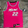 Miami Heat NBA升级230克面料#热火队20年城市版 粉色 22号巴特勒
