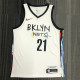 Brooklyn Nets 篮网队 涂鸦（白色） 21号 阿尔德里奇