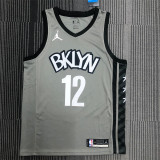 Brooklyn Nets 篮网队 飞人款 灰色 12号 哈里斯