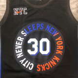 New York Knicks 21赛季尼克斯队城市版 30号 兰德尔