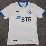 21-22 Dynamo Moscow home Fans Version Thailand Quality