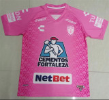 21-22 Pachuca (Special Edition) Fans Version Thailand Quality