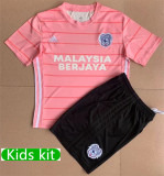 Kids kit 21-22 Cardiff City FC Third Away Thailand Quality
