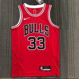 Chicago Bulls NBA 75周年 公牛队 红色 33号 皮蓬