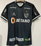 21-22 Atlético Mineiro (Training clothes) Fans Version Thailand Quality