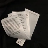 Dallas Lone Ranger 22赛季独行侠 城市版 77号 东契奇