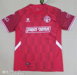 21-22 Hapoel Beer Sheva home Fans Version Thailand Quality