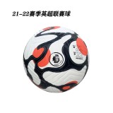 21-22 Premier League Football Soccer Ball