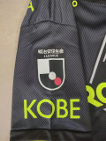 22-23 Vissel Kobe Third Away Fans Version Thailand Quality