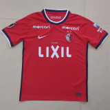 22-23 Kashima Antlers home Fans Version Thailand Quality アントラーズ