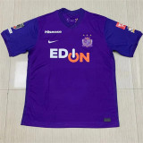 22-23 Sanfrecce Hiroshima home Fans Version Thailand Quality