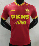 22-23 Thai Selangor home Player Version Thailand Quality