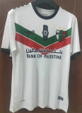 22-23 Palestino  Fans Version Thailand Quality