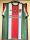 22-23 Palestino home Fans Version Thailand Quality