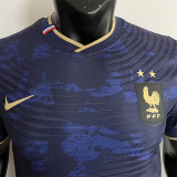 2022 France (Special Edition) Player Version Thailand Quality