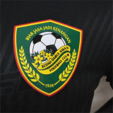 22-23 Kedah FA Third Away Player Version Thailand Quality