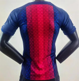 22-23 Paris Saint-Germain (Training clothes) Player Version Thailand Quality
