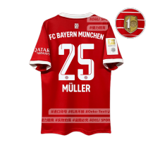 22-23 Bayern München home Fans Version Thailand Quality