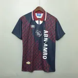 1995 Ajax Away Retro Jersey Thailand Quality