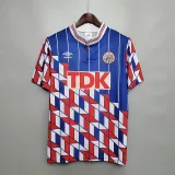 1989-90 Ajax Away Retro Jersey Thailand Quality