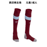 22-23 West Ham United home Soccer Socks